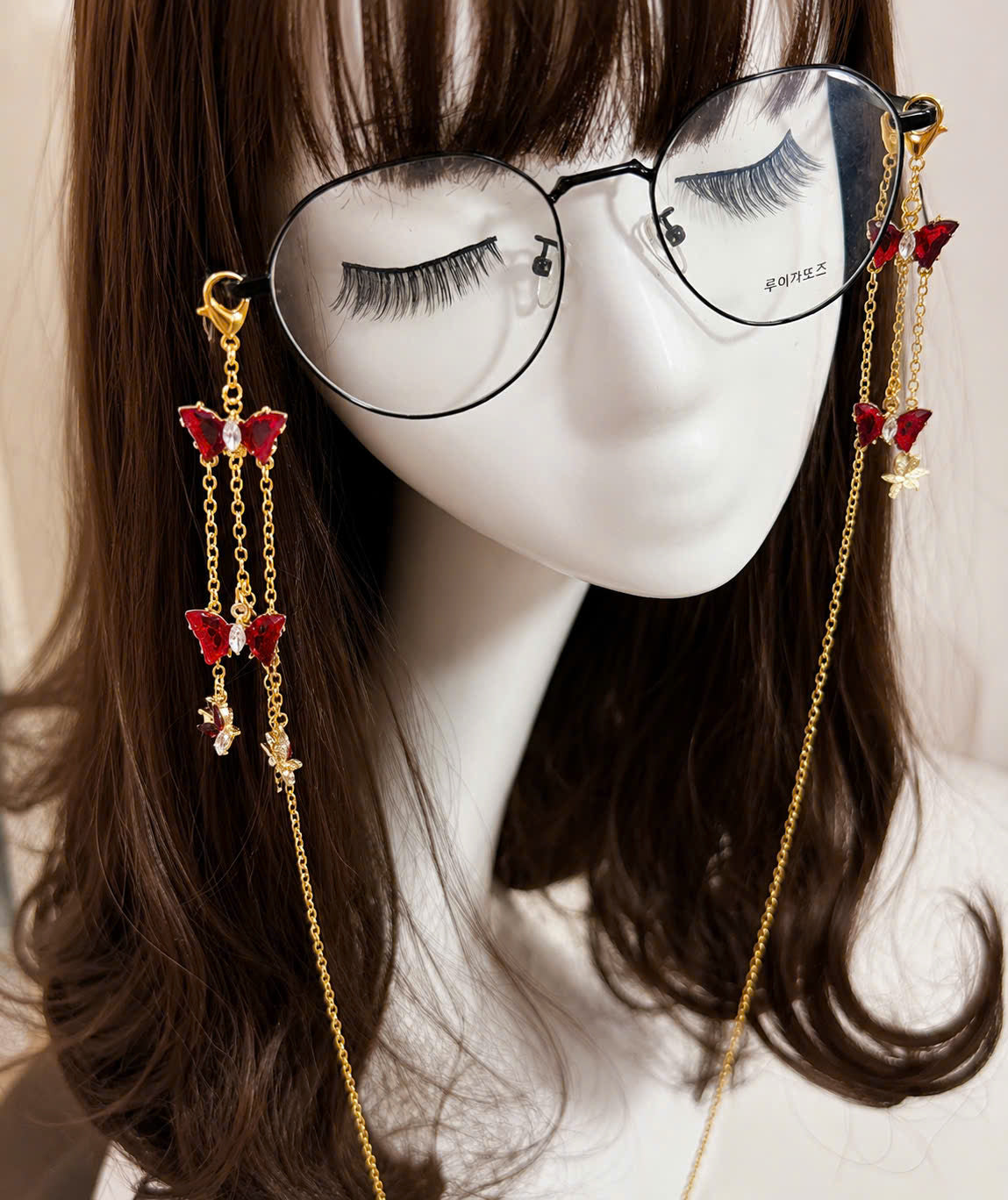 Red Butterfly Gold Glasses Chain
