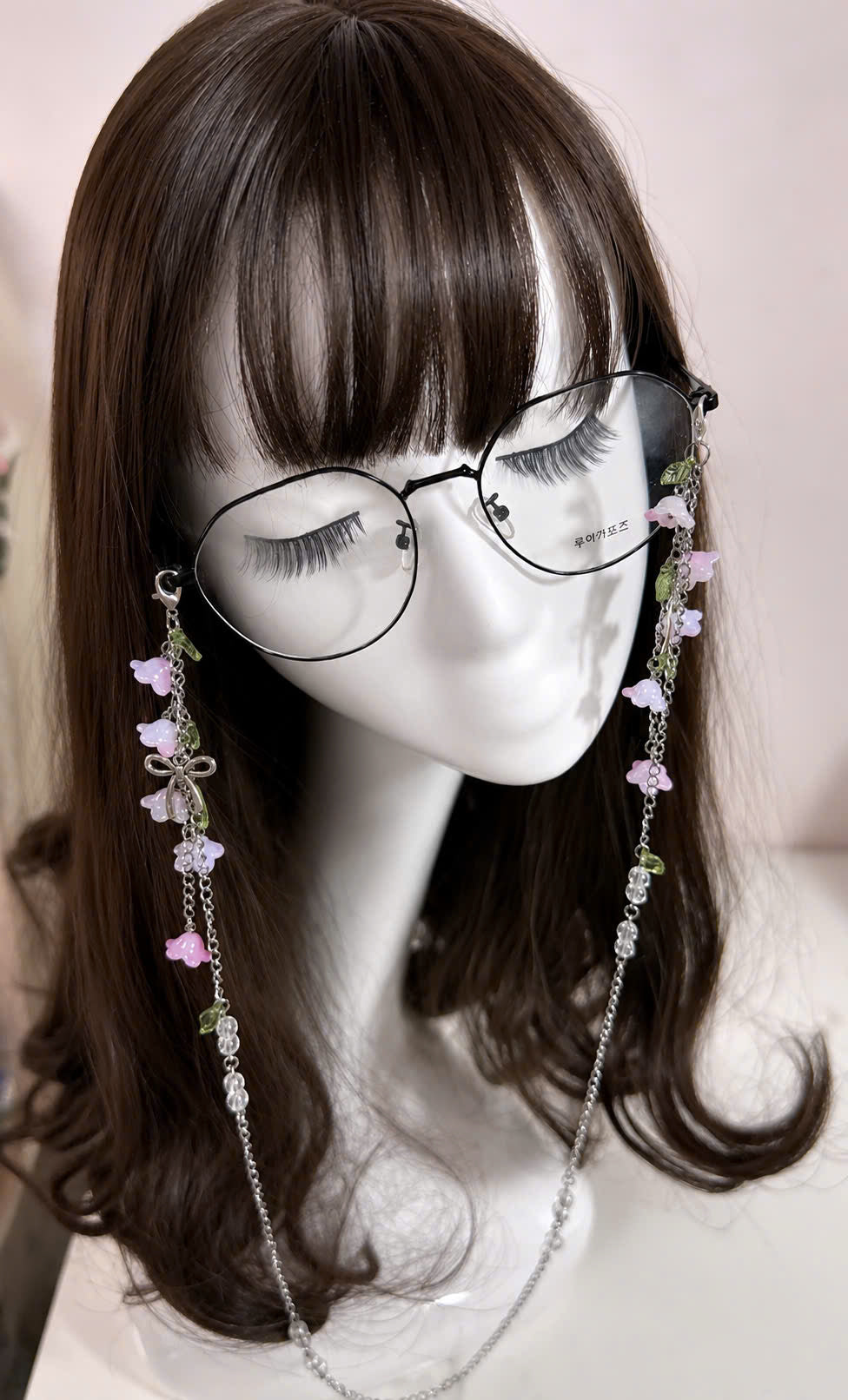 Pink Cherry Blossom Glasses Chain