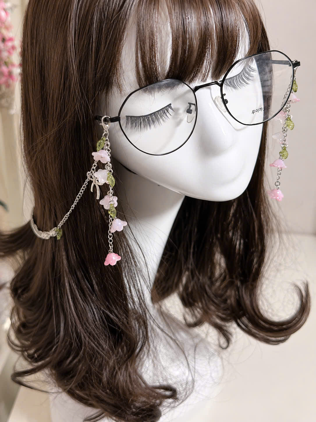 Pink Cherry Blossom Glasses Chain