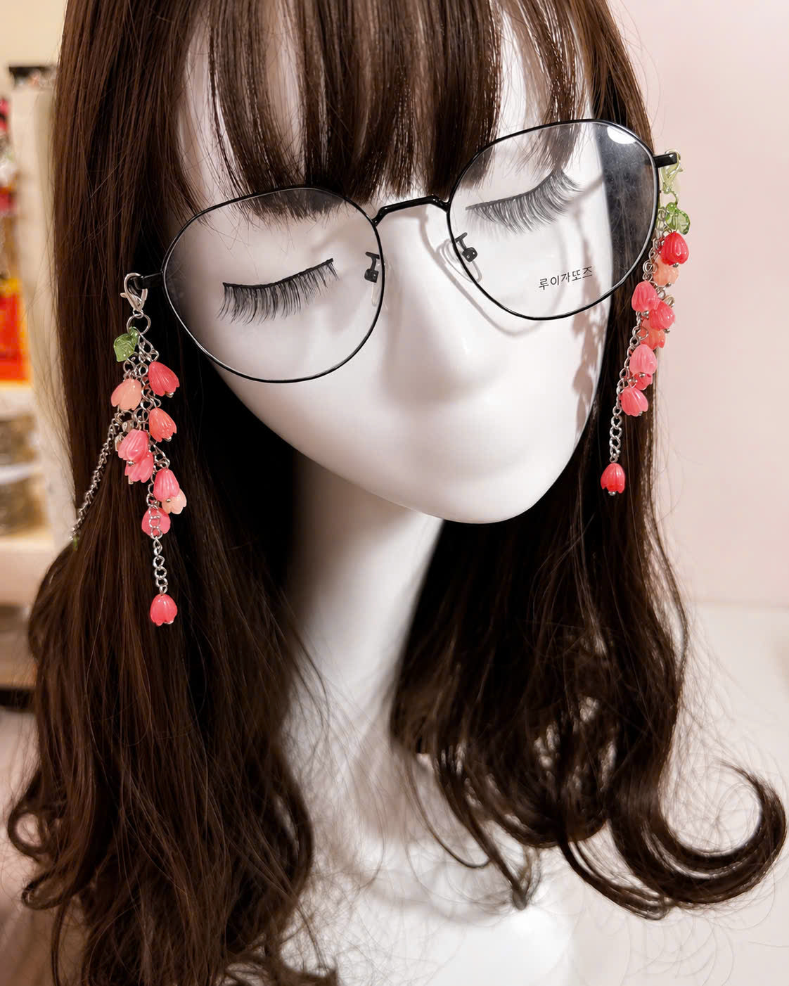 Pink Tulip Glasses Chain
