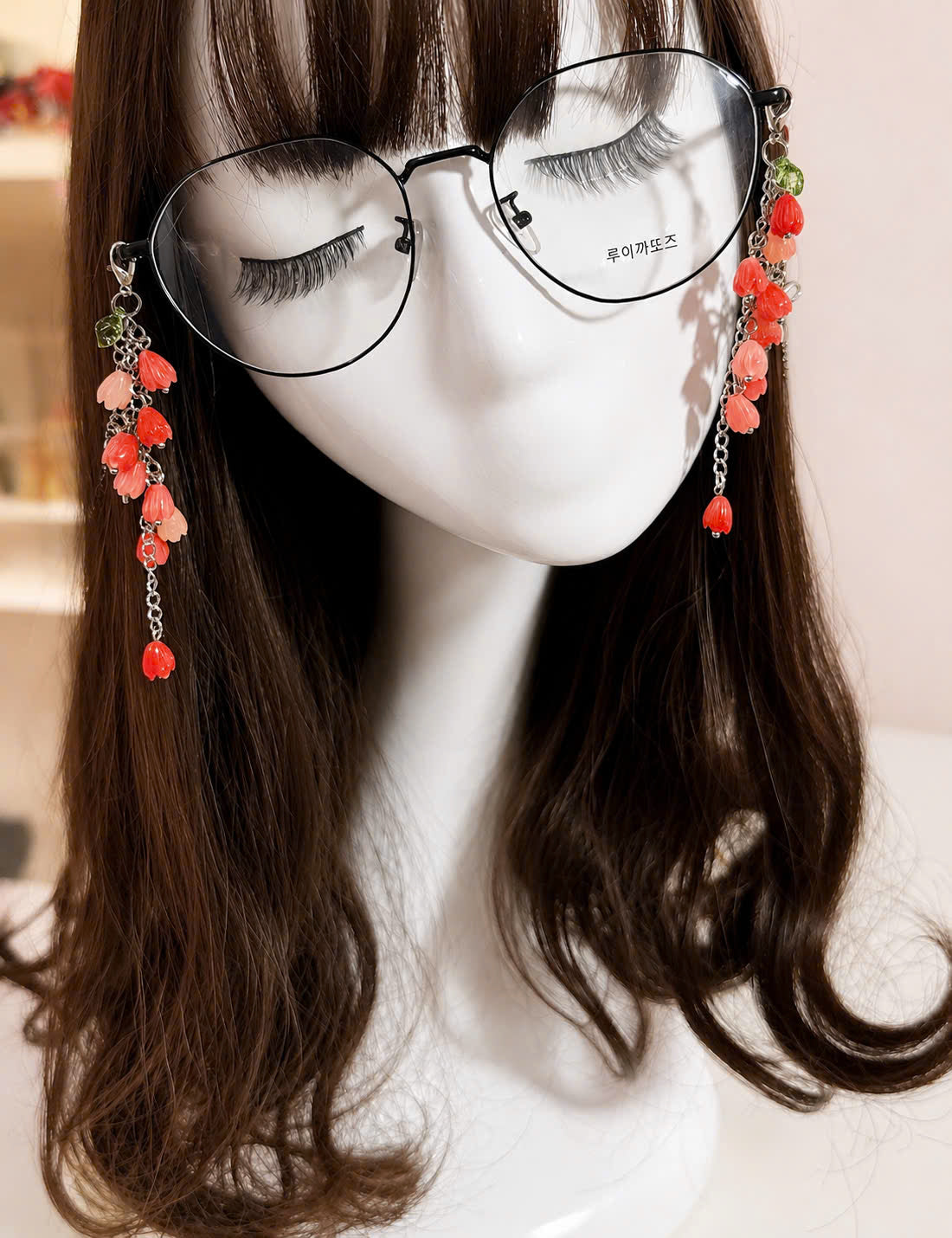 Pink Tulip Glasses Chain