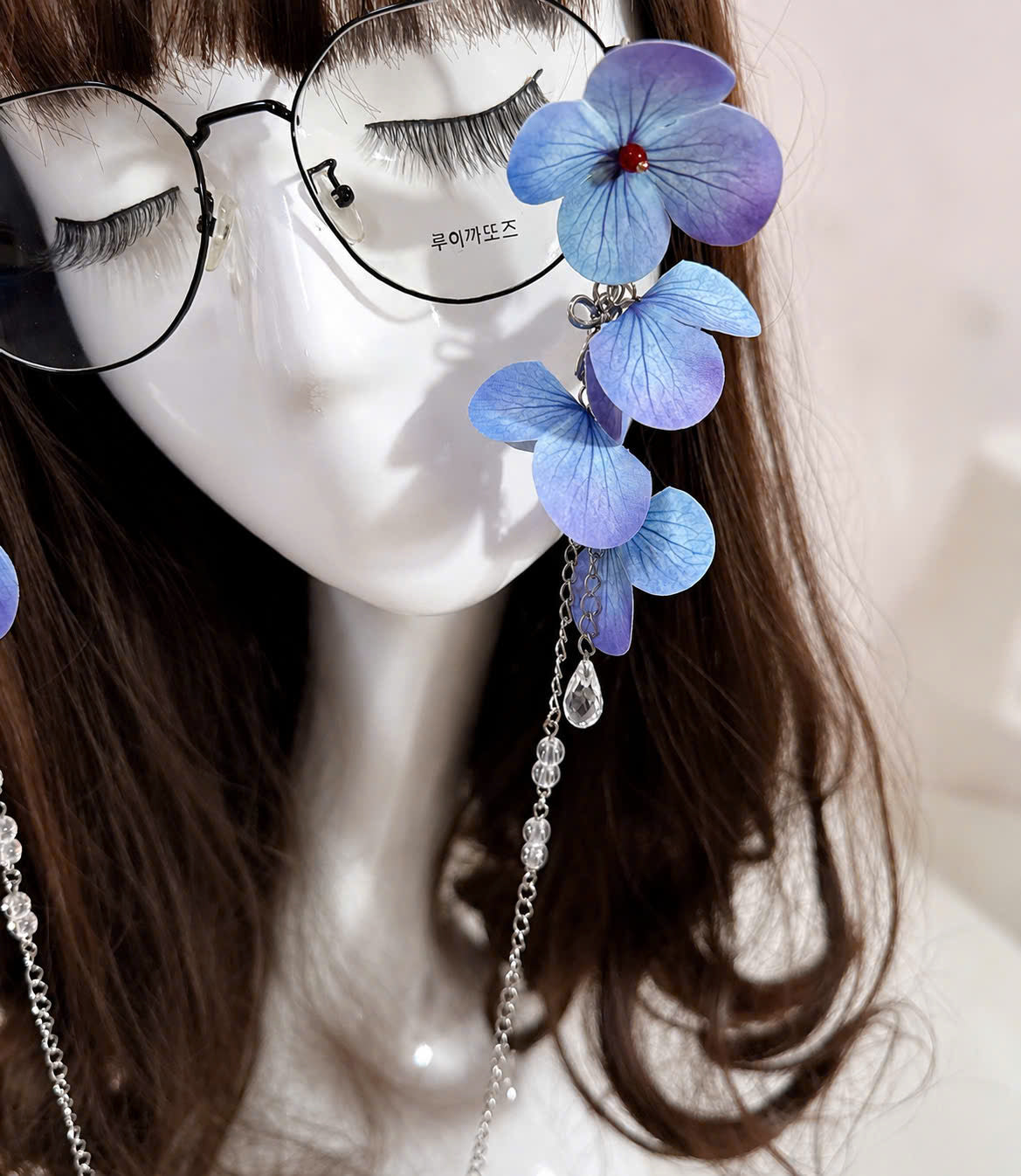 Blue Hydrangea Glasses Chain