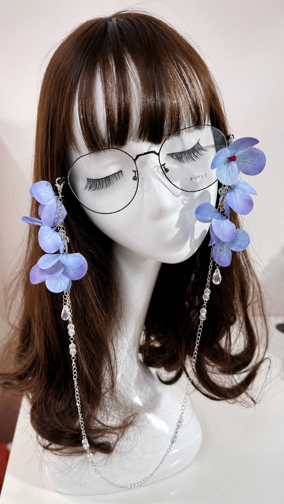 Blue Hydrangea Glasses Chain