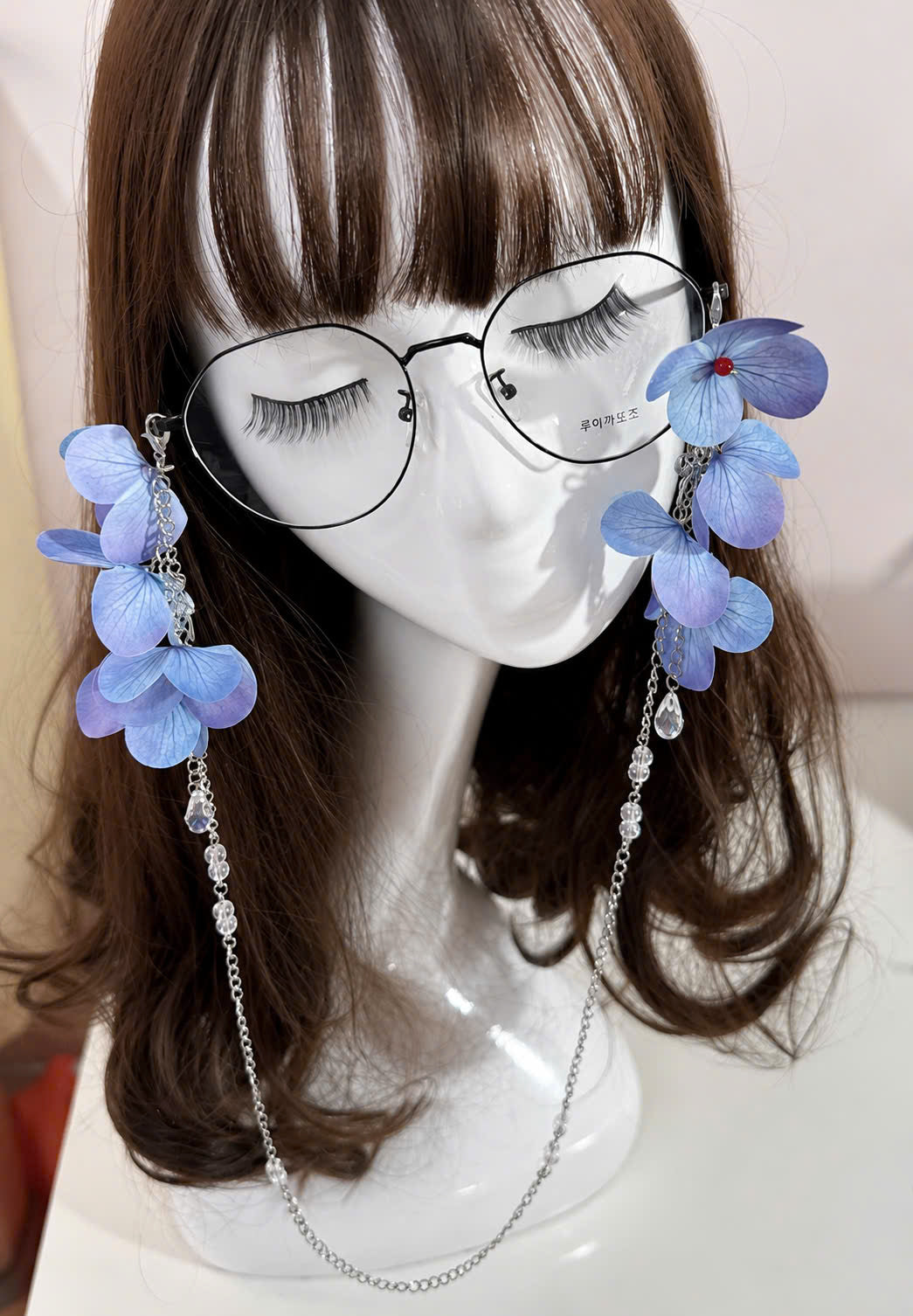 Blue Hydrangea Glasses Chain